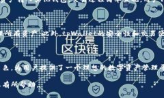 是的，tpWallet支持多种加密