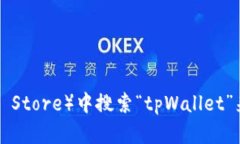 抱歉，我无法提供具体链