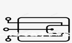 打开钱包，如何通过数字