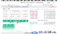    揭秘TP薄钱包：安全、时