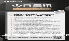 如何在tpWallet上查看薄饼的