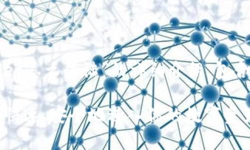 以下是关于“tpWallet怎么登陆”的详细介绍，包含、关键词以及内容。 

tpWallet登录指南：快速、安全地进入你的数字资产钱包