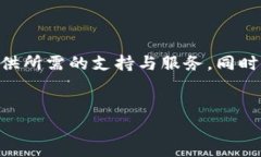 思考一个适合推广并且符