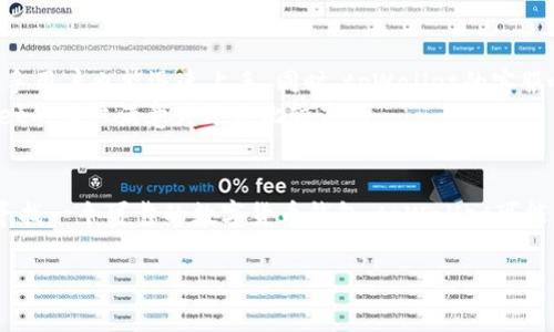 在这篇文章中，我们将深入探讨“下载注册tpWallet”这个热门话题，包括它目前的活动、安全性和用户的真实体验。通过对不同方面的详细分析，我们会帮助您更好地理解这个钱包应用的价值及风险。

什么是tpWallet？
tpWallet是一款数字货币钱包，用户可以用它来存储、发送和接收各种加密货币。随着区块链技术的普及，数字货币钱包的需求也在不断增长。tpWallet致力于为用户提供一个安全、便捷的数字金融服务平台。无论您是加密货币的初学者还是资深玩家，tpWallet都能满足您的需求。

tpWallet的注册流程
注册tpWallet非常简单。用户只需下载应用，按照指引填写基本信息，即可完成注册。整个过程通常不会超过几分钟。这种高效便捷的注册方式，吸引了很多用户。

tpWallet的安全性
在讨论tpWallet的活动之前，我们必须首先谈谈安全性。众所周知，数字货币的安全性问题一直备受关注。tpWallet在这方面采取了多项措施，确保用户资产的安全。
首先，tpWallet使用端到端加密技术，这能有效防止黑客攻击和数据泄露。其次，用户的私钥存储在设备的安全环境中，tpWallet本身并不保留用户的私钥，这大大降低了被攻击的风险。此外，tpWallet还支持多种验证方式，比如双重认证，增加了账户安全性。

tpWallet当前的活动
为了吸引更多用户，tpWallet经常推出一些活动。这些活动包括首次下载注册的用户可以享受奖励、邀请好友获得返利等。例如，用户在注册后进行首次充值时，可能会获得额外的积分或者代币。这些活动不仅丰富了用户的体验，还能激励用户更加积极地使用该平台。

用户体验与反馈
用户的反馈是了解任何应用是否可靠的最佳途径。许多tpWallet用户表示，应用界面友好，操作简单。他们特别喜欢tpWallet那种直观的设计，使得新手用户也能迅速上手。同时，tpWallet的客服响应速度较快，当用户遇到问题时能够及时得到帮助。
当然，也有一部分用户提出了一些改进建议，比如希望增加更多的数字货币支持，以及希望在一些功能上提供更详细的使用指南。但整体来说，tpWallet的用户满意度还是比较高的。

总结
综合来看，tpWallet是一款相对安全且便捷的数字货币钱包应用。其简单的注册流程和丰富的用户活动，吸引了越来越多的用户注册使用。如果你在寻找一个可靠的数字货币钱包，tpWallet可能是一个不错的选择。不过，建议用户在使用前详细阅读相关条款，并做好风险控制。特别是在数字货币不断变化的市场环境下，保持警惕是非常重要的。

希望这篇文章能帮助您更好地理解tpWallet的注册、安全性和用户反馈。如果您决定下载和注册tpWallet，祝您好运。