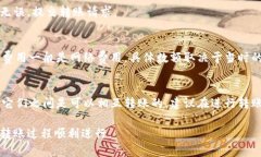 要了解TP（通常指TP钱包）