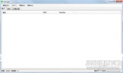 加密钱包登录全攻略：轻