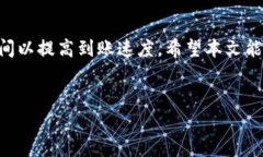    tpWallet提现到银行卡，快