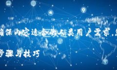 展示内容含有机器人生成