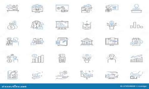 手机钱包：数字货币的未来与应用展望