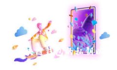 如何安全管理区块链钱包