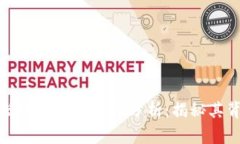 tpWallet月度活跃用户数增长