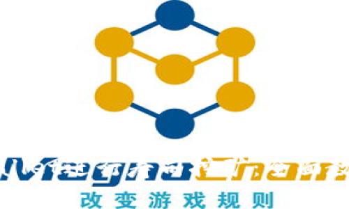 如何使用tpWallet进行寿司挖矿：全面教程与实用技巧