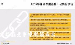   如何查询建设银行企业数