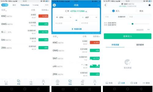 tpWallet 是一种数字货币钱包，支持多种加密货币的存储和管理。是的，tpWallet 可以存放 USDT（泰达币）。以下是关于 tpWallet 的一些详细信息，特别是关于它如何处理 USDT 的内容。

tpWallet 简介
tpWallet 是一款用户友好的数字货币钱包，专为安全和便利而设计。它支持多种加密资产的存储，包括比特币、以太坊、USDT 及其他许多主流数字货币。tpWallet 的界面直观，使得即使是初学者也能轻松上手。

USDT 的简介
USDT（Tether）是一种稳定币，其价值与美元挂钩，通常以 1:1 的比例维持其价值。这意味着 1 USDT 总是等于 1 美元。USDT 的广泛使用使其成为各种交易所和平台上流通的重要数字货币，尤其是在交易和资产转移中非常受欢迎。

tpWallet 如何存放 USDT
在 tpWallet 中存放 USDT 非常简单。以下是一些步骤，帮助用户轻松实现：
ol
    listrong下载和安装 tpWallet：/strong首先，访问 tpWallet 的官方网站或应用商店，下载并安装钱包应用程序。/li
    listrong创建钱包：/strong安装完成后，打开应用程序并根据提示创建一个新钱包。设置一个强密码并妥善保存助记词，以保护您的资产。/li
    listrong充值 USDT：/strong点击充值或接收按钮，获取您的 USDT 地址。您可以将其他平台上的 USDT 转账至此地址。/li
    listrong确认交易：/strong在钱包中查看 USDT 余额，确认您的转账是否成功。/li
/ol

tpWallet 的安全性
安全性是 tpWallet 的一大亮点。钱包应用采用先进的加密技术，确保用户的资产安全。此外，用户可以设置双重认证等额外的安全措施，进一步保护他们的资金。

tpWallet 的多重功能
除了存放 USDT，tpWallet 还提供了多种实用功能。例如：
ul
    listrong多币种支持：/strong用户可以在同一个钱包中管理多种加密货币，方便快捷。/li
    listrong交易便利：/strong用户可在钱包内部进行币种交换，节省时间和精力。/li
    listrong实时数据监控：/strong钱包提供实时汇率查询和交易记录，帮助用户了解市场动态。/li
/ul

总结
总之，tpWallet 是一个理想的数字货币钱包，能够安全地存放 USDT。它的用户友好界面和强大的安全性，使得管理加密资产变得更加容易。如果你还没使用 tpWallet，建议赶快下载体验，提升你的数字资产管理能力。

以上是关于 tpWallet 能否存放 USDT 的详细介绍，以及相关功能和安全性的总结。希望对您有所帮助！