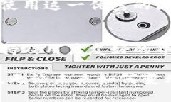 Plus头肯区块链钱包：安全