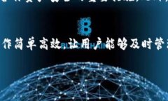 在tpWallet中，切换钱包相对