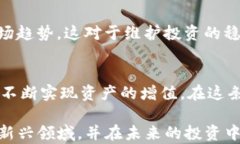 riaotitpWallet分叉币：如何通