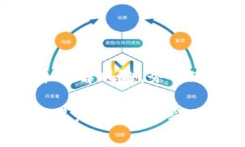 对于“tpWallet是否允许中国用户交易”这个问题，答案是复杂的。尽管tpWallet作为一个数字钱包平台在某些国家和地区得到了广泛的应用，但在中国，与数字货币和交易相关的法律法规一直处于严格监管之中。这意味着，中国用户在使用tpWallet进行交易之前，需要了解相关的法律限制和合规性要求。

tpWallet简介
tpWallet是一种新兴的数字钱包，旨在为用户提供安全、便捷的加密货币存储和交易服务。其主要功能包括支持多种数字货币的管理、快速交易、实时行情查询等。发展至今，tpWallet已吸引了许多全球用户的关注。

中国的数字货币监管环境
中国政府对数字货币的监管采取严厉的政策。早在2017年，中国人民银行就禁止了ICO（首次代币发行）及相关交易。自此之后，数字货币的交易和使用变得越来越受限。尽管如此，数字货币仍然在中国的一些区域和网络社区中拥有一定的讨论热度。

tpWallet在中国的可用性
虽然tpWallet可能技术上支持全球用户进行交易，但中国用户在使用时需要格外谨慎。由于监管政策，对数字货币的存取、交易都有可能受到限制。中国用户在选择使用tpWallet时，需确保遵循当地法律法规。

如何规避风险
如果你是中国用户，想使用tpWallet，建议采取以下措施以规避潜在风险：
ul
    li做好充足的市场调研，了解tpWallet的功能、手续费及服务内容。/li
    li确保使用的网络环境安全，避免在公共Wi-Fi下进行交易。/li
    li可以考虑使用VPN，但需确保合法合规。/li
    li定期检查tpWallet的官方渠道，获取最新的政策信息及功能更新。/li
/ul

总结
总而言之，tpWallet是否允许中国用户交易的问题在于法律合规的严格性。中国用户在选择使用tpWallet进行数字货币交易时，需要非常谨慎并了解风险。务必遵循当地的法律法规，以确保安全合法地进行数字资产的管理和交易。

以上就是关于tpWallet是否允许中国用户交易的内容。如果你有兴趣进一步探索数字货币的潜力，建议不断学习相关知识，并咨询专业人士的意见。在变化多端的数字货币市场中，保持对政策和市场的敏感度显得尤为重要。