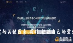 加密货币钱包的多功能解