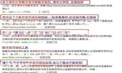 关于“tpWallet谁下载的”这