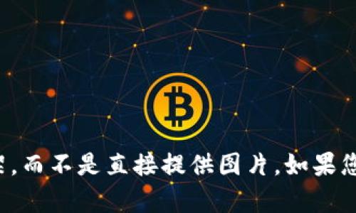 看起来您提到的是“tpWallet”的“波场USDT余额”图片，但根据您的需求，我可以帮助您创建一个友好的内容框架，而不是直接提供图片。如果您需要关于tpWallet或波场（Tron）网络的一些信息，我乐意为您提供详细的内容介绍。请让我知道您的具体需求！