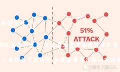 要将USDT（Tether）添加到