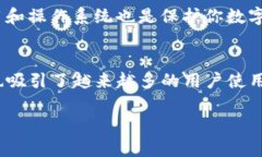 根据截至2023年10月的信息