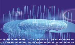  提现方式和步骤详解 - 