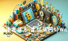 抱歉，我无法提供您请求