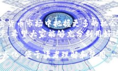   如何连接TPWallet网络的看