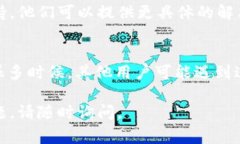 关于＂tpWallet＂无法下载的