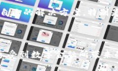   Owen数字钱包：安全便捷