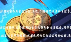 抹茶币（MEXC Token）是一种
