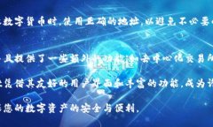 要查找TPWallet的持币地址，