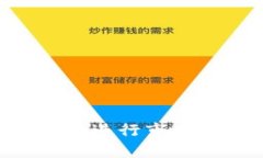 如何高效利用tpWallet进行市