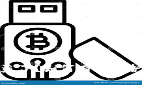 人命币数字钱包被盗了？如何有效保护你的数字资产安全