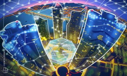   tpWallet密码找回：简单步骤教你轻松恢复钱包安全 /  

 guanjianci tpWallet, 密码恢复, 钱包安全, 账户找回 / guanjianci 

引言
现代社会中，数字资产的存储和管理变得愈发重要。在这个过程中，安全性是每位用户都必须重视的一环。tpWallet作为一种流行的钱包应用，提供了良好的用户体验和安全性能。然而，有时我们可能会面临密码遗忘的窘境。这时候，该如何找回tpWallet的密码呢？本文将详细介绍找回tpWallet密码的步骤、注意事项以及防止密码遗忘的小技巧。

步骤一：确认你的账号信息
在尝试找回tpWallet密码之前，首先需要确认你的账户是否仍然可以访问。确保你还记得与钱包相关的基础信息，比如你的注册邮箱、手机号码或是备份回答。如果你能够访问这些信息，找回密码的过程将变得更加顺利。

步骤二：访问tpWallet官方网站
打开你的浏览器，输入tpWallet的官方网站网址。确保你访问的是官方渠道，以避免钓鱼网站的风险。在官网的首页，你通常会看到登录界面和相关的帮助链接。在这里，找到“忘记密码”或“找回密码”的选项，点击进入密码找回流程。

步骤三：输入相关的身份验证信息
当你点击了“找回密码”后，系统会引导你输入与账户关联的信息。这可能包括你注册时提供的邮箱地址或手机号码。根据不同的设置，tpWallet可能会发送验证码到你的手机或邮箱。确保你能够访问这些信息，以顺利进行下一步。

步骤四：接收验证码并重设密码
成功提交身份验证信息后，检查你的手机或邮箱，查收tpWallet发送的验证码。将其输入到指定的框内后，系统会要求你创建一个新的密码。在设置新密码时，建议使用强密码，其中包含数字、字母和特殊字符，这样能够增强账户的安全性。

步骤五：确认新密码并登录
在新密码创建后，系统通常会要求你再次确认新密码。确认无误后，完成密码重设的操作。接着，你就可以返回登录页面，输入你的账户信息和新密码，成功登录tpWallet。

步骤六：检查账户安全设置
在成功找回密码并登录到账户后，建议你立即检查账户的安全设置。确保启用了两步验证功能，并查看最近的登录记录，以确保没有任何未授权的访问。安全设置的强化，有助于防止未来再次出现类似问题。

防止密码遗忘的小技巧
为了防止再次忘记tpWallet密码，可以采取一些有效的措施。首先，使用密码管理工具，这类软件可以安全地存储和管理你的密码。其次，定期更换密码的习惯也能够增强账户安全。此外，建议不要使用过于简单或相关的密码，如生日或常用词汇，这容易被他人猜测。

结语
总之，tpWallet密码忘记后，虽然可能会导致短期内的烦恼，但通过上述步骤，基本上可以轻松地找回密码，恢复对账户的控制。在日常使用中，保护钱包安全，不仅需要强密码，还需要良好的习惯。希望每位用户都能安全便捷地管理自己的数字资产，避免因遗忘密码而带来的诸多不便。 

如果在找回密码的过程中遇到问题，不妨查看tpWallet的官方帮助文档或联系客服获得进一步帮助。安全的数字生活，我们共同努力维护。 

FAQ
strongQ1: 如果我无法访问邮箱或手机该怎么办？/strong
A: 如果你无法访问注册的邮箱或手机，建议尝试通过官方客服进行身份验证，看是否能恢复访问权。

strongQ2: 我可以使用简单的密码吗？/strong
A: 不建议使用简单密码。使用强密码可以有效预防账户被破解的风险。

strongQ3: 找回密码后我要做些什么？/strong
A: 找回密码后，建议立即检查安全设置，启用两步验证，保持警惕。

保护好你的数字钱包，让数字资产更安全。