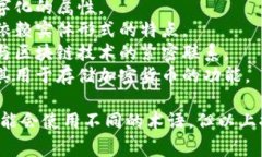 加密货币钱包的别名通常