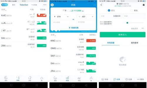   优质tpWallet支付源码：助力电商平台轻松实现在线支付功能 / 
 guanjianci tpWallet支付源码, 在线支付, 电商平台, 支付系统 /guanjianci 

引言
随着电子商务的快速发展，在线支付已经成为商家和消费者不可或缺的一部分。选择一个合适的支付系统对于商家的成功至关重要。本文将详细介绍tpWallet支付源码的特点以及如何通过它实现在电商平台上轻松、安全的在线支付功能。我们将重点探讨其带来的具体成果，以及怎样利用它提升你的业务。

tpWallet支付源码简介
tpWallet是一个开源的支付解决方案。它为开发者提供了一系列接口和功能，旨在帮助企业快速搭建自己的支付系统。相较于传统的支付系统，tpWallet更为灵活，能够适应不同规模和类型的电商平台需求。
采用tpWallet支付源码，商家可以实现多种支付方式，包括但不限于信用卡、借记卡、微信支付以及支付宝等。这为消费者提供了便捷的支付选择，提升了购物体验。

tpWallet支付源码的主要特点
1. **开源灵活性**：tpWallet的开源特性使得开发者可以根据实际需求进行二次开发和定制。无论是小型创业公司还是大型企业，都能找到适合自身业务的解决方案。
2. **多种支付方式支持**：tpWallet支持多种在线支付方式，满足不同消费者的需求。这不仅能够提升用户满意度，还能有效降低购物车放弃率。
3. **安全可靠性**：tpWallet在安全性上做了大量工作，包括数据加密和支付验证机制。商家和消费者都可以放心使用该系统，保护自己的资金和信息安全。
4. **易于集成**：tpWallet的安装和配置过程简便，无需复杂的技术背景。这降低了技术门槛，使更多中小企业能够在网上开展业务。

如何使用tpWallet支付源码
使用tpWallet支付源码进行支付系统的搭建，可以概括为以下几个步骤：
1. **下载源码**：可以通过tpWallet的官方网站或相关代码托管平台下载源码。确保下载的是最新版本，获得最新的功能和安全性提升。
2. **安装环境准备**：准备一个符合tpWallet要求的服务器环境。例如，通常需要PHP、MySQL和Web服务器等基础设施。确保这些组件都已正确安装，并能正常运行。
3. **数据库配置**：根据tpWallet的文档设置数据库。创建相应的表格和字段，以存储交易记录、用户信息等必要的数据。
4. **配置支付接口**：根据你的需求配置支付方式。例如，设置支付宝和微信支付的API密钥。这一步是确保支付能顺利进行的关键。
5. **前端集成**：将支付功能集成到电商平台的前端页面，例如在结算页面添加tpWallet的支付按钮。确保用户指引清晰，提升用户体验。
6. **测试支付功能**：在正式上线前进行全面的测试，包括各种支付方式，确保所有功能正常运作。测试是避免上线后出现问题的重要环节。
7. **上线运营**：经过测试无误后，可以正式上线。并持续监控支付系统的运行状况，确保其安全和稳定。

tpWallet支付源码的具体成果
采用tpWallet支付源码后，商家可以获得以下具体成果：
1. **提升支付转化率**：提供多样的支付方式，可以有效减少用户在支付环节的流失。消费者在选择自己熟悉或喜欢的支付方式时，会更倾向于完成购买。
2. **增加客户粘性**：用户在使用便捷、安全的支付系统后，将更愿意返回你的平台进行二次购买。良好的支付体验是提升客户忠诚度的重要因素。
3. **减少运营成本**：通过使用开源支付源码，商家可以减少与传统支付公司合作可能涉及的高额手续费。长期来看，这将大大提高企业的利润空间。
4. **提升品牌形象**：安全、流畅的在线支付体验能够提升用户对于品牌的信任感。这种信任感将帮助品牌在市场中脱颖而出。

总结
利用tpWallet支付源码，商家能够轻松实现在线支付功能，满足消费者多样化的支付需求。无论是安全性、可定制性还是支付方式的多样化，tpWallet都为现代电商平台提供了强有力的支持。
随着技术的不断发展和消费者需求的变化，选择一个合理、高效的支付系统显得尤为重要。tpWallet支付源码的出现，为广大电商平台提供了一个灵活、可信的解决方案，为业务的成长提供了助力。
在当前竞争激烈的市场环境中，重视在线支付系统的建设，将为商家赢得先机。通过优质的支付体验，不仅能够吸引新客户，还能留住老客户，从而实现长远的业务增长。