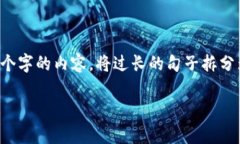 思考一个适合推广并且符