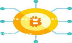 关于“2025tpWallet跑路了吗