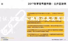 tpWallet 是一款流行的钱包