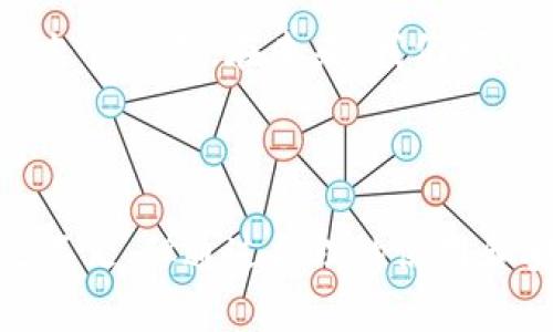 数字钱包通俗解释是一项现代化的金融工具，很多人可能听说过但不太了解其具体含义。数字钱包是一种数字化的支付方式，它让我们能够在网上或手机上存储、管理和使用资金。数字钱包不仅可以保存传统的货币，还能容纳各种信息、银行卡和优惠券。 

### 数字钱包的定义

数字钱包，英文名为“Digital Wallet”，是通过电脑或手机应用程序存储用户的支付信息和应用程序。在这个钱包中，用户可以存储信用卡、借记卡、电子货币和优惠券等信息。数字钱包的出现使得我们的支付方式变得更加便捷。

### 数字钱包的工作原理

数字钱包工作原理主要依赖于互联网和加密技术。用户需要先下载相应的数字钱包应用，然后注册账户并输入个人银行账户信息或信用卡信息。通过这些信息，用户就可以将资金转入数字钱包，并进行在线购物、转账、支付账单等操作。

#### 安全性及隐私保护

数字钱包通常使用加密技术来保护用户的信息和交易安全。这意味着即使有人截获了交易信息，他们也无法轻易获取用户的个人数据。此外，许多数字钱包还会采用双重认证，增加一层防护。

### 数字钱包的主要类型

1. **在线数字钱包**：这类钱包通常基于网页，用户可以通过浏览器访问。常见的有PayPal、支付宝等。
  
2. **移动数字钱包**：专为手机用户设计的应用程序，如Apple Pay、Google Pay等，方便用户在实体店或在线商家进行支付。
  
3. **加密货币钱包**：这类钱包用于存储数字货币，如比特币、以太坊等，用户可以通过加密技术管理他们的加密资产。

### 数字钱包的优点

#### 便捷性

用户可以通过智能手机轻松进行支付。无需携带现金或信用卡，方便用户在任何地点进行消费。尤其是在快节奏的现代生活中，数字钱包提供了一种快速且简单的支付方式。

#### 节省时间

通过数字钱包，用户可以减少排队等候的时间。无论是在咖啡店、超市，还是线上购物，快速扫描二维码或通过指纹识别支付，让一切变得简单快捷。

#### 费用低廉

许多数字钱包的交易费用较低，甚至有的银行或平台提供免手续费的服务。这意味着用户可以节省更多的资金用于其他用途。

### 数字钱包的缺点

#### 安全风险

尽管数字钱包使用了高强度的加密技术，但还是存在被黑客攻击的可能。用户需要定期更新密码，保护自己的账户。

#### 技术依赖

数字钱包需要借助智能手机和互联网，对于不习惯使用这些技术的人群，可能会感到不便。

### 如何选择合适的数字钱包

- **安全性**：确保所选的钱包具备强大的安全性保障，比如双重认证、实时监控等。
  
- **费用结构**：了解钱包所收取的各种费用，选择符合自己需求的产品。
  
- **支持币种**：如果你涉及多种货币，确保所选的钱包支持所有你需要的币种。
  
- **用户体验**：选择界面友好、易于使用的数字钱包，提高使用效率。

### 未来展望

随着数字经济的快速崛起，数字钱包的使用将更加普及。越来越多的人意识到其便利性，更多的商家也在适应这种支付方式。在未来，我们可能还会看到更多的创新，例如结合人工智能、区块链等先进技术的数字钱包。

### 结论

数字钱包为我们提供了一种新型的支付方式。它简化了我们的消费流程，提升了支付的便利性。虽然它也存在一些不足，但通过合理的使用和安全措施，可以有效降低这些风险。在现代社会，了解并善用数字钱包，将对我们的生活带来极大的便利。
