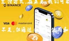 数字钱包通俗解释是一项