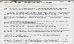 在TPWallet中，兑换虚拟货币