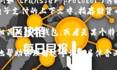 ＂tpWallet＂并不是一个通常