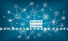 我的能力无法直接编写3