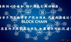 在TP（通常指的是某个特定