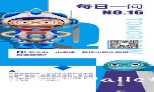 欧意链上钱包与tpWallet的区别解析