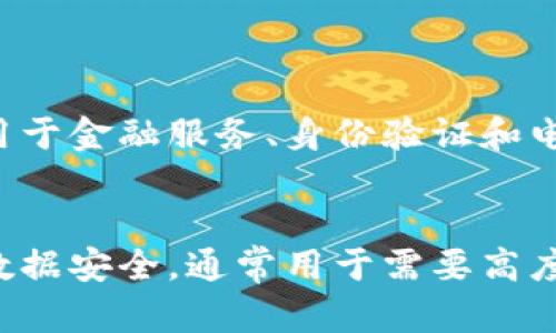 电子钱包与逻辑加密卡是两个不同的概念。尽管它们在一定程度上都涉及到电子支付和信息安全，但它们的功能、结构和应用场景存在显著的差异。

### 一、什么是电子钱包
电子钱包是指一种能存储和管理用户电子资金的服务或应用程序。它允许用户通过电子设备（如手机、平板或电脑）进行日常交易。电子钱包可以储存信用卡、借记卡的信息，甚至还可以保存会员卡和优惠券。用户通过电子钱包进行网上购物、支付账单和转账等操作，通常只需要输入密码或通过指纹、面部识别等方式进行认证。

### 二、电子钱包的类型
电子钱包可以按不同的分类标准进行区分：
ul
    listrong移动钱包：/strong通过手机应用使用，如支付宝、微信支付等。/li
    listrong网页钱包：/strong通过网页平台访问，使用方便，如PayPal。/li
    listrong硬件钱包：/strong专用设备保存私钥，适用于加密货币管理。/li
/ul

### 三、什么是逻辑加密卡
逻辑加密卡是一种安全设备，通常用于存储敏感信息并执行加密运算。它们可以嵌入到各种设备中，比如支付终端和智能卡。逻辑加密卡在保护数据安全方面发挥着重要的作用。它们通过硬件和软件结合的形式，提供更高的安全标准，防止数据被非法访问和篡改。

### 四、电子钱包与逻辑加密卡的区别
从基本定义来看，电子钱包主要是一个软件平台，用于处理电子支付，而逻辑加密卡更像是一个硬件设备，专注于数据的安全存储和处理。
虽然电子钱包可以包含一些安全功能，如加密技术以保护用户信息，但它们并不是逻辑加密卡。逻辑加密卡有特定的产业标准和认证机制，它们主要用于金融服务、身份验证和电子签名等高安全性需求的场景。

### 五、结论
总的来说，电子钱包与逻辑加密卡在功能和结构上有很大不同。电子钱包是一种更加多功能的应用，旨在简化支付体验。而逻辑加密卡则更加聚焦于数据安全，通常用于需要高度安全保障的金融交易和身份确认中。了解这两者的区别，有助于用户在选择支付工具和安全设备时做出更明智的决策。